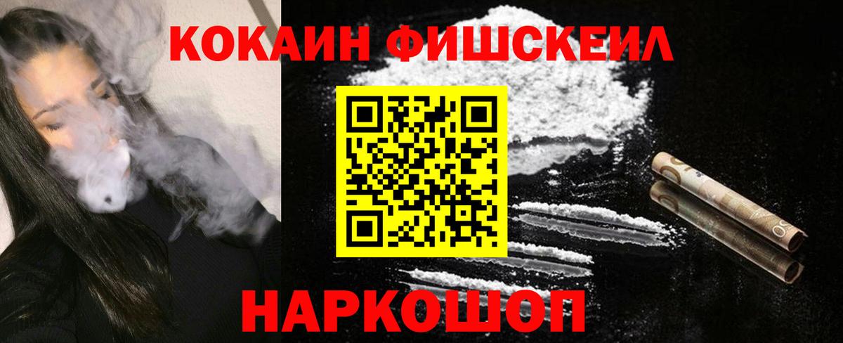 Кокаин Columbia Тара