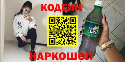 СК Обь