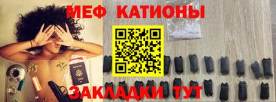 СК Обь