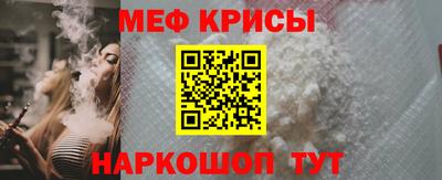 СК Обь