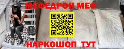 СК Обь