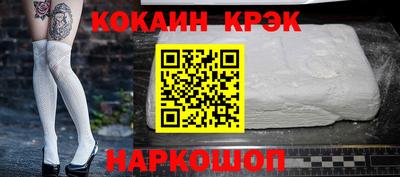 МДМА Нягань