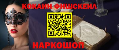 МДМА Нягань