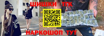 МДМА Нягань
