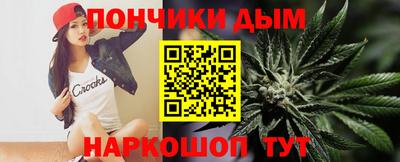 МДМА Нягань
