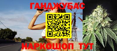 МДМА Нягань