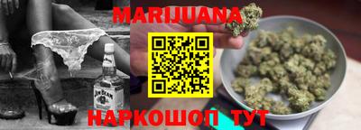 МДМА Нягань