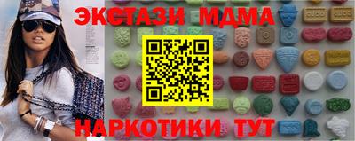 СК Обь