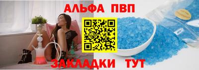 СК Обь