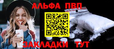 СК Обь