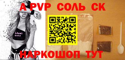 МДМА Нягань