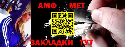 МДМА Нягань