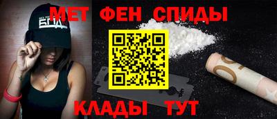 СК Обь