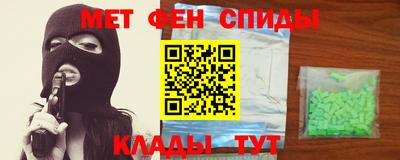 МДМА Нягань