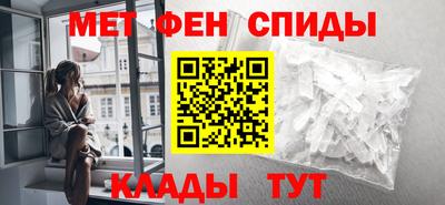 МДМА Нягань
