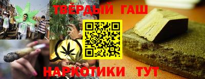 СК Обь