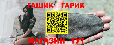 СК Обь