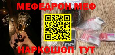 СК Обь