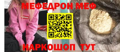 МДМА Нягань