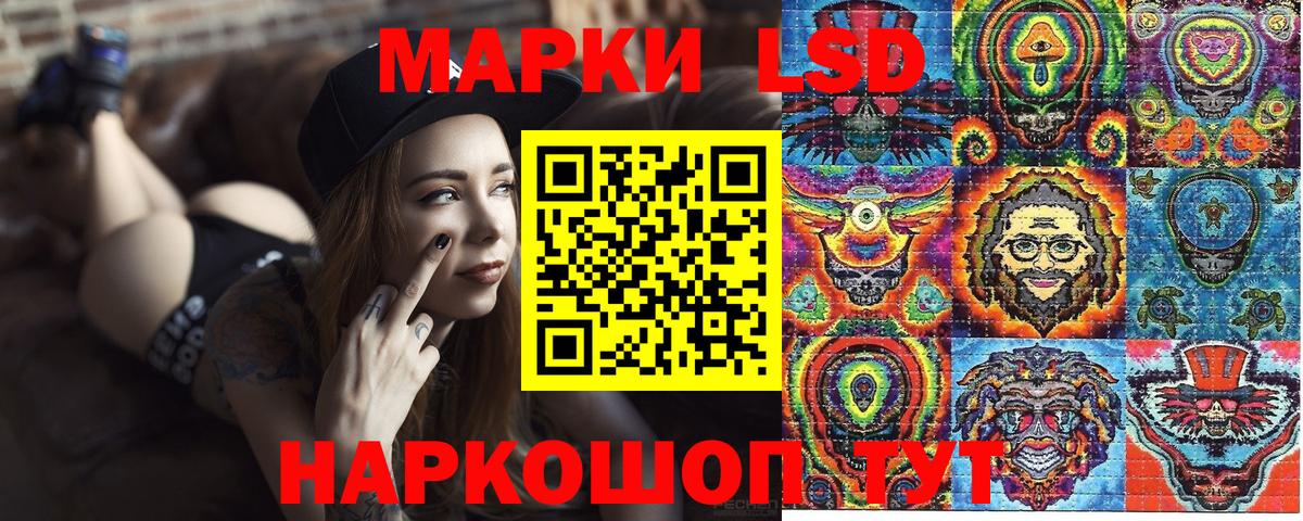 Меф мяу мяу Тара